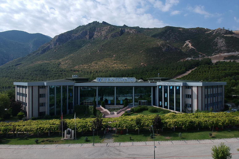 Pamukkale Üniversitesi