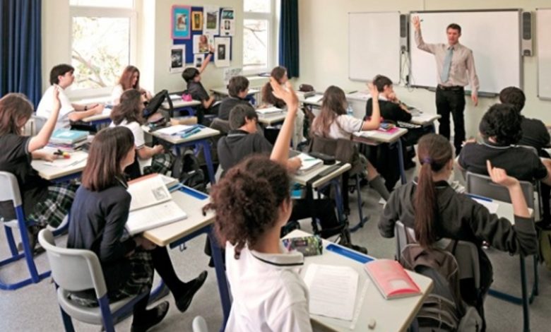 Okul Çağındaki Çocukları Olan Vatandaşları Üzen Haber Geldi Okul Cagindaki Cocuklari Olan Vatandaslari Uzen Haber Geldi