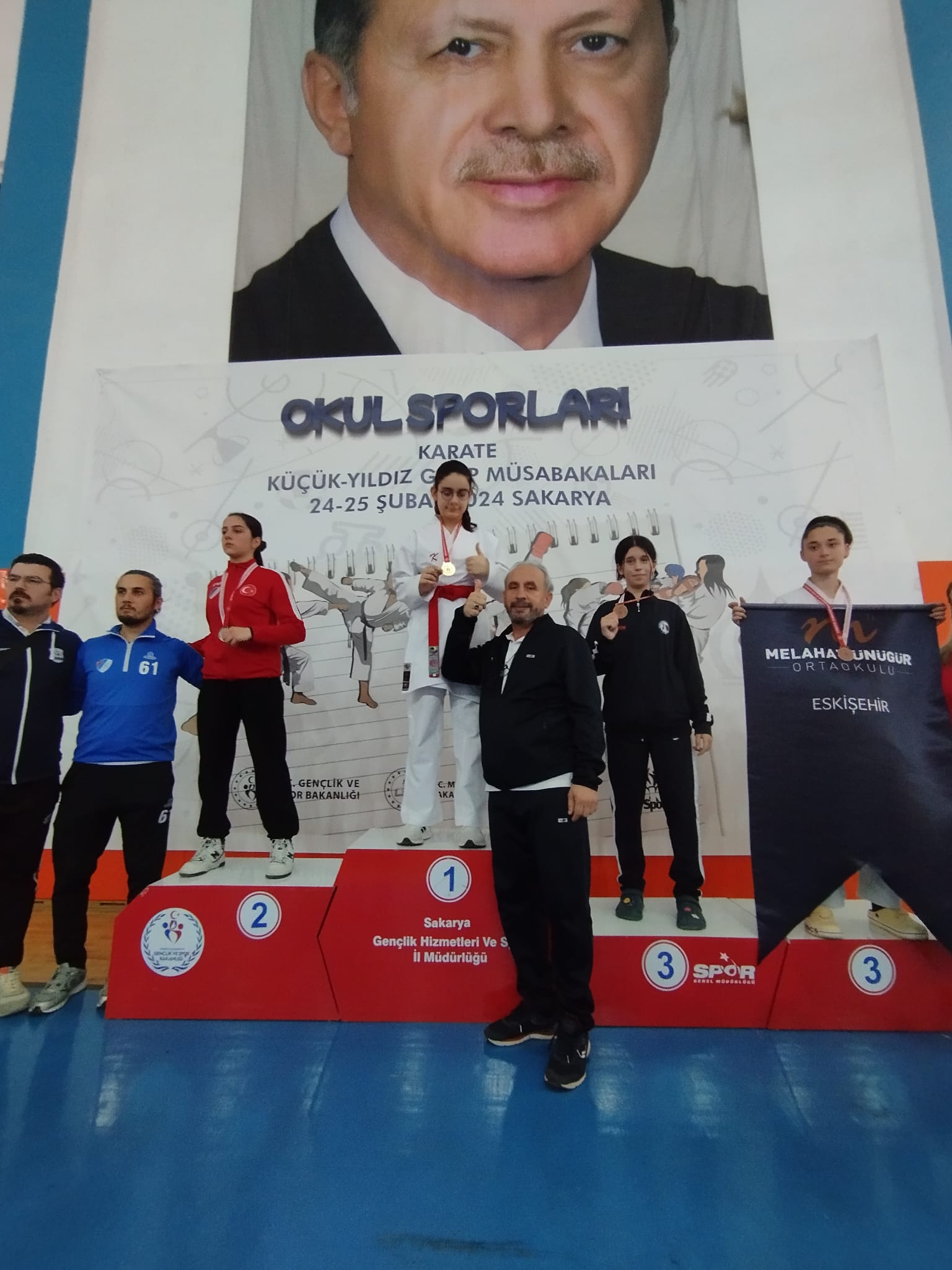 1708934333 691 Akyazi Okul Sporlarinda 2 Madalya Kazandi