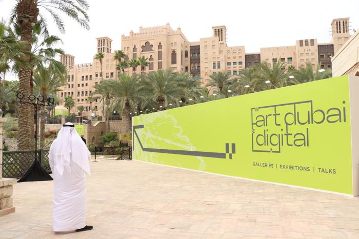 1709203307 742 Art Dubai Dijital Bolumuyle Sanat ve Teknoloji Arasinda Kopru Kurmayi