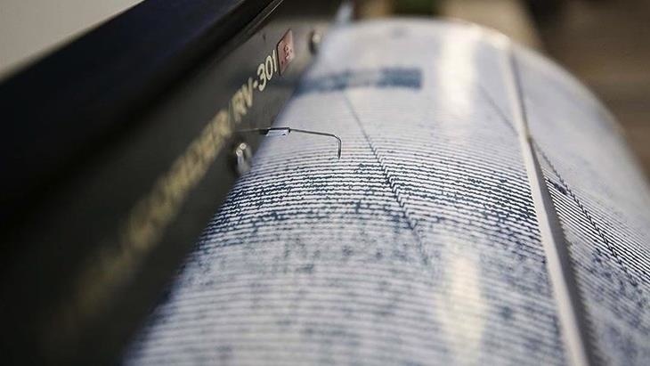 Çanakkale'nin Biga ilçesinde 3,8 büyüklüğünde deprem meydana geldi