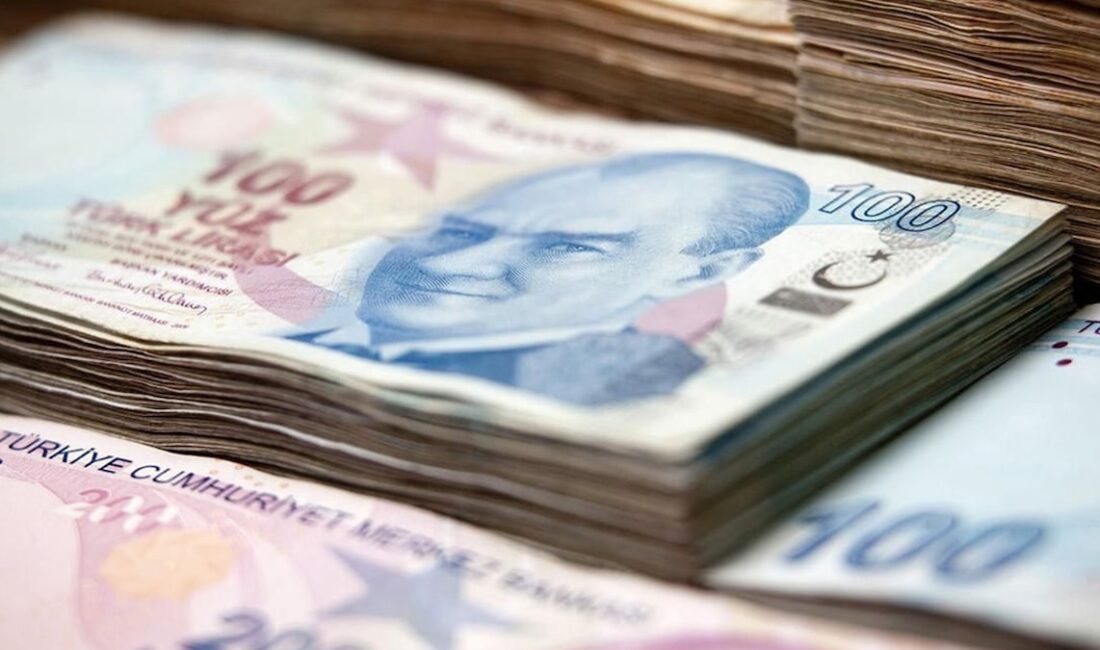 2025 Memur Maaş Zammı ve Enflasyon TahminleriHaberin Başlıkları2025 Memur Maaş