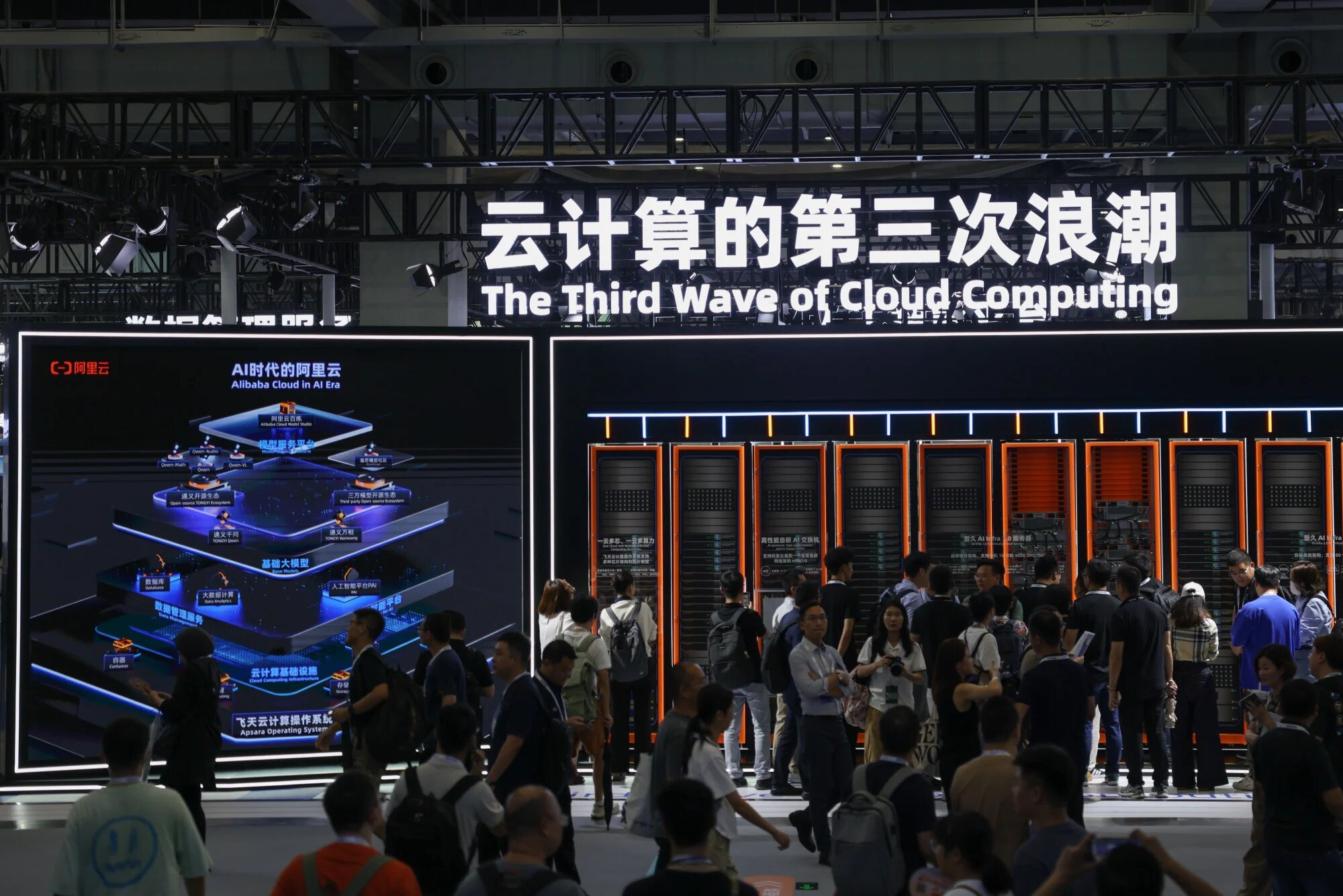 Alibaba ve Nvidia’dan Çinli otomobil üreticilerine yapay zekâ desteği