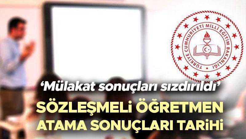 ÖĞRETMEN ATAMA SONUÇLARI YANLIŞLIKLA SIZDIHaberin BaşlıklarıÖĞRETMEN ATAMA SONUÇLARI YANLIŞLIKLA SIZDIMilli