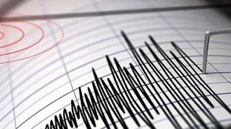 Bitlis’te 4.5 Büyüklüğünde Deprem Meydana Geldi Deprem Bilgileri Bitlis Valiliği