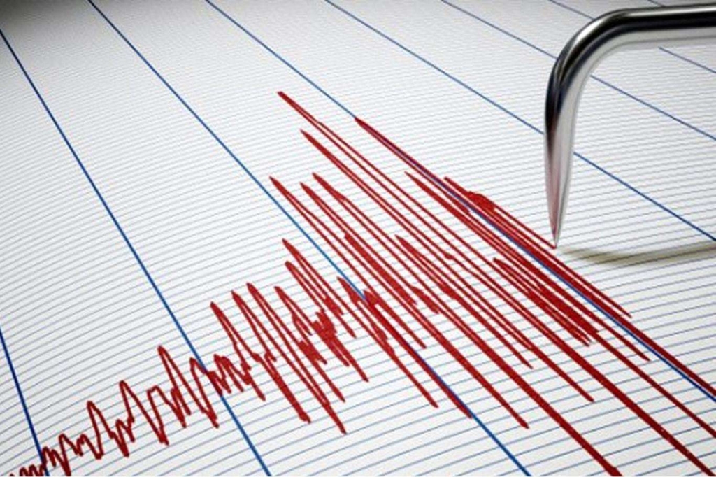 Ege Denizi’nde 4.2 Büyüklüğünde Deprem Meydana Geldi AFAD bugün Ege