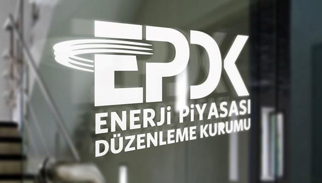 EPDK, 2025 Yılı İçin İletim Ek Ücretini Belirledi EPDK’nın Kararı