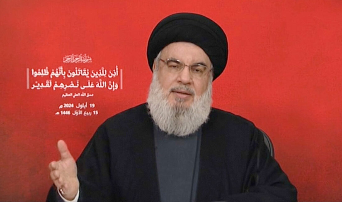 İsrail Ordu Olayın Ardından Hizbullah’ı Hedef Aldı Beyrut’ta Hizbullah Karargahı