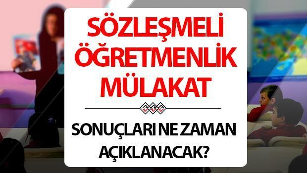 ÖĞRETMEN ATAMA SONUÇLARI YANLIŞLIKLA SIZDIRILDI, MİLLİ EĞİTİM BAKANI AÇIKLADIHaberin BaşlıklarıÖĞRETMEN