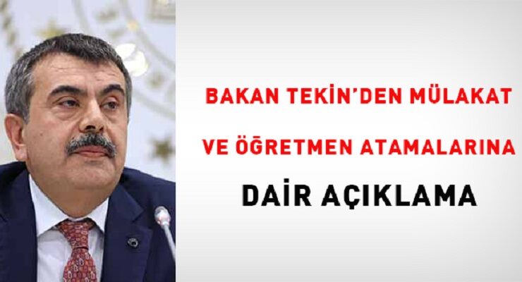 Öğretmen Atamalarında Mülakat Payı Ne Olacak?