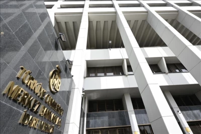 Türkiye Ticaret Bakanlığı, İsrail ile Ticareti Tamamen DurdurduHaberin BaşlıklarıTürkiye Ticaret