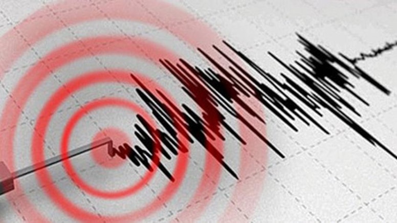 Bitlis’te 4.5 Büyüklüğünde Deprem Meydana GeldiHaberin BaşlıklarıBitlis’te 4.5 Büyüklüğünde Deprem