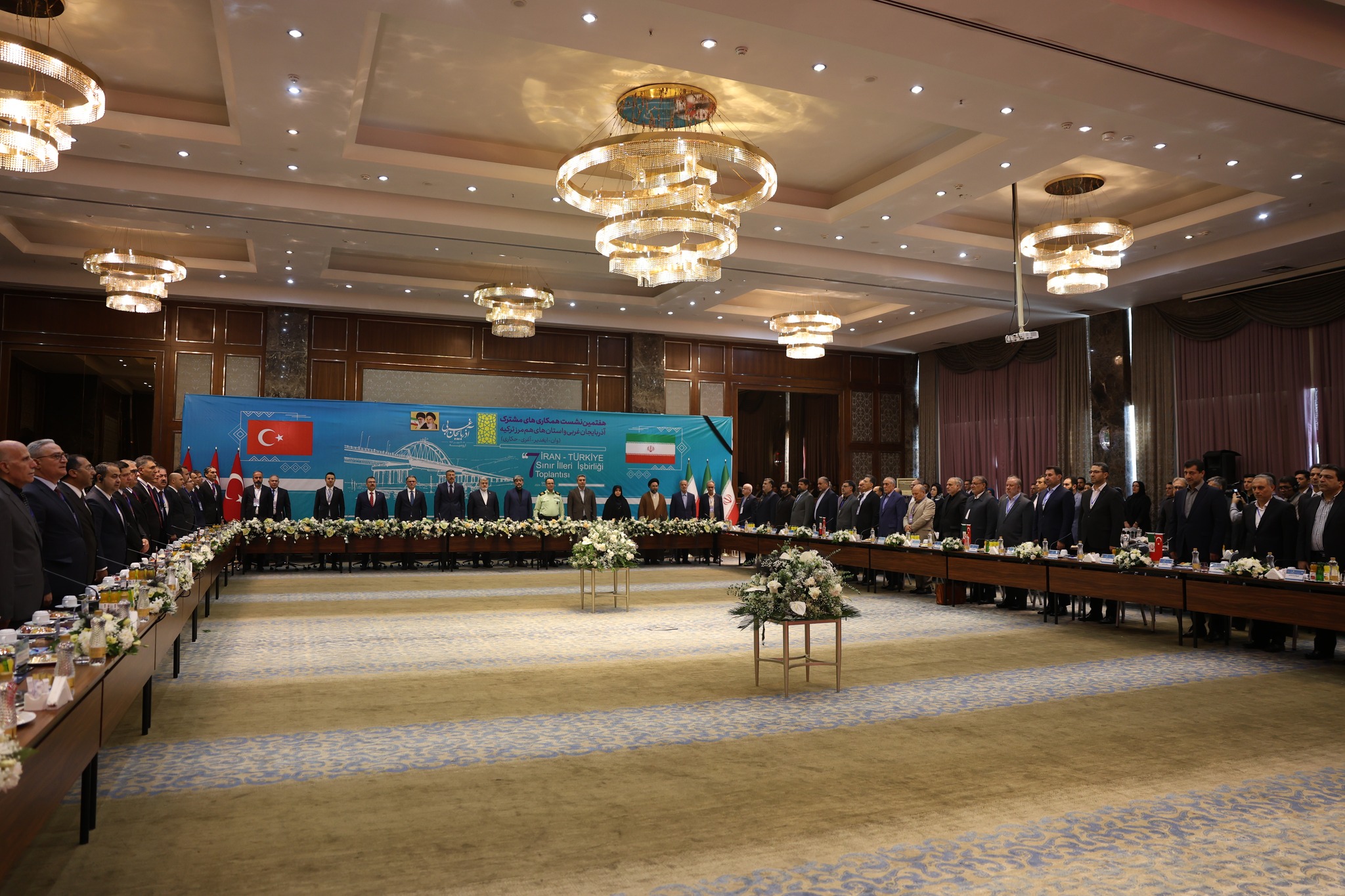 Türkiye İran Sınır İlleri Arasında İşbirliği Toplantısı Gerçekleştirildi 1728135506 794 Turkiye Iran Sinir Illeri Arasinda Isbirligi Toplantisi Gerceklestirildi