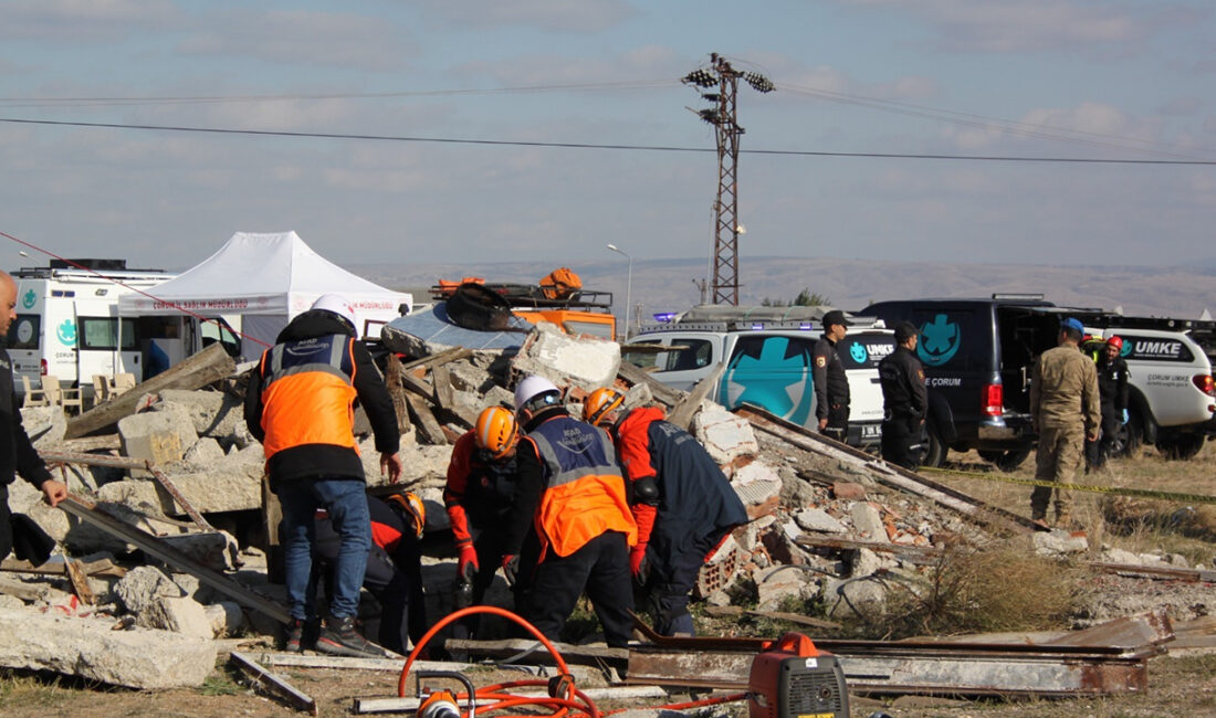 Çorum’da Gerçekleştirilen Deprem Tatbikatı Detaylarıyla İncelemeHaberin BaşlıklarıÇorum’da Gerçekleştirilen Deprem Tatbikatı