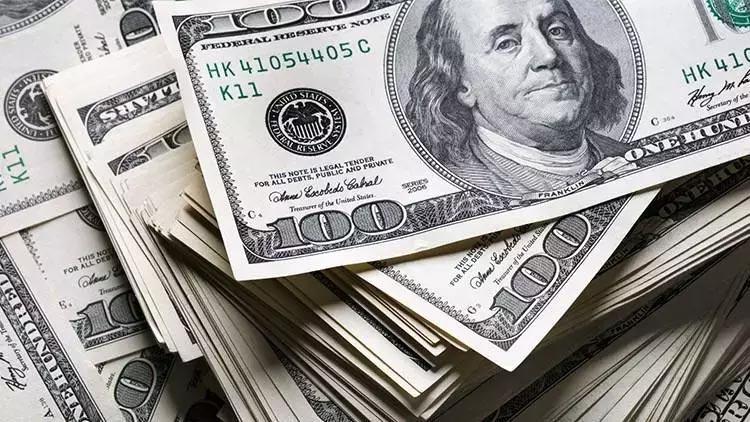 Türkiye Varlık Fonu, Dolar Cinsi Sukuk İhracına Talebin Artmasıyla Getiri