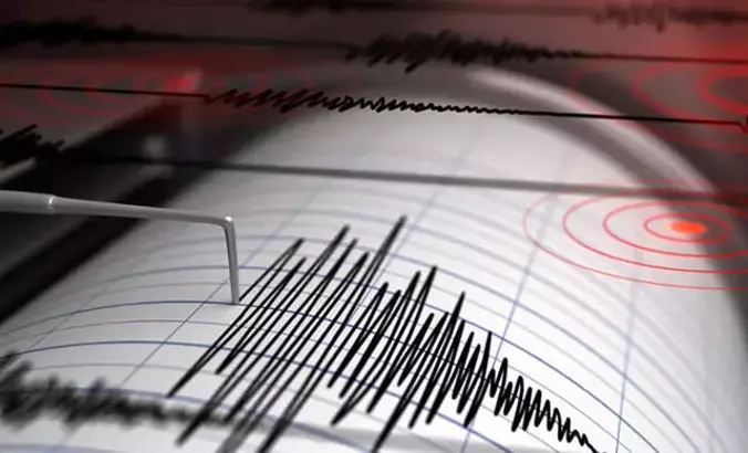 Elazığ’da 4.4 büyüklüğünde deprem meydana geldi Elazığ’ın Sivrice ilçesinde merkez