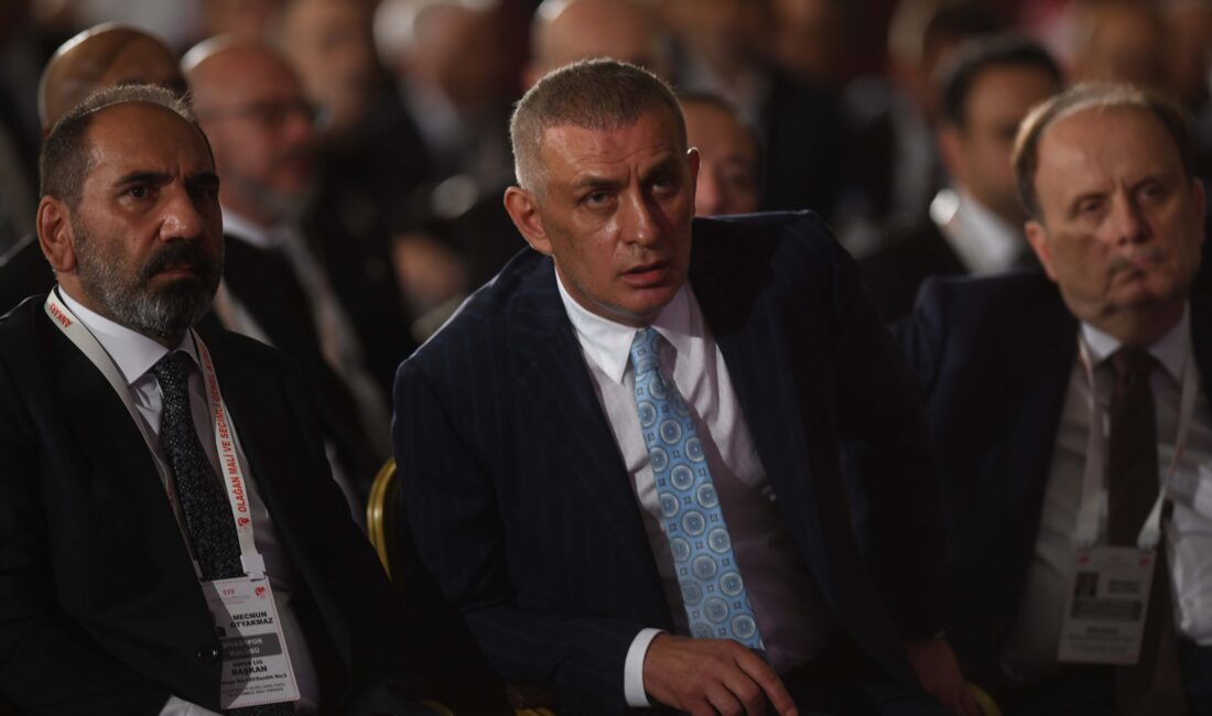 TFF Başkanı İbrahim Hacıosmanoğlu: “Federasyonun Geleceği İçin Çalışıyoruz”Haberin BaşlıklarıTFF Başkanı