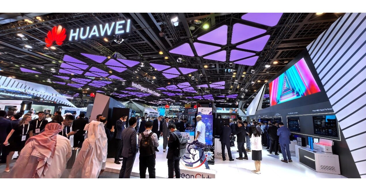 Huawei, Endüstriyel Dijitalleşme ve Zekayı Hızlandırma konulu etkinlikte Elmas Sponsor