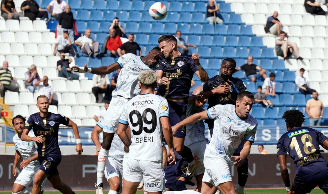 Kasımpaşa – Sipay Bodrum FK Maçı: Gol Sesiz Beraberlik Maç