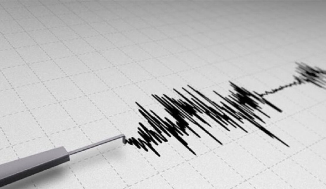 Konya’da 3.6 Şiddetinde Deprem Meydana GeldiHaberin BaşlıklarıKonya’da 3.6 Şiddetinde Deprem