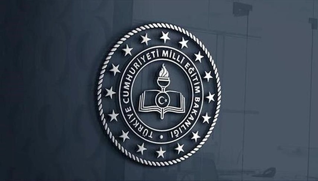 MEB 2024-2025 Ortak Sınav Takvimi Belli Oldu: İşte DetaylarHaberin BaşlıklarıMEB