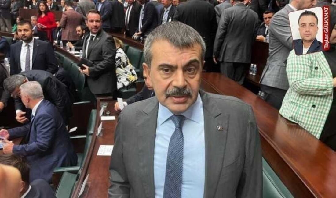 Öğretmen Mülakat Sonuçları ile İlgili Tepkiler ArtıyorHaberin BaşlıklarıÖğretmen Mülakat Sonuçları