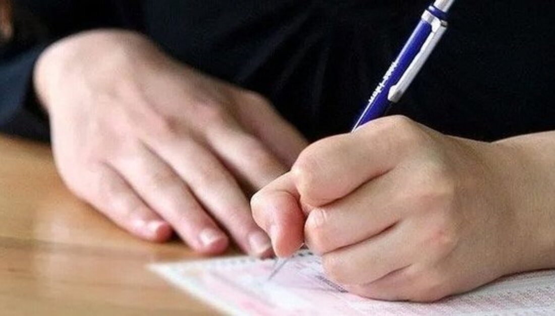 Milli Eğitim Bakanlığı’nın Yeni Öğrenci Değerlendirme Sistemi: Köklü Değişiklikler GeliyorHaberin