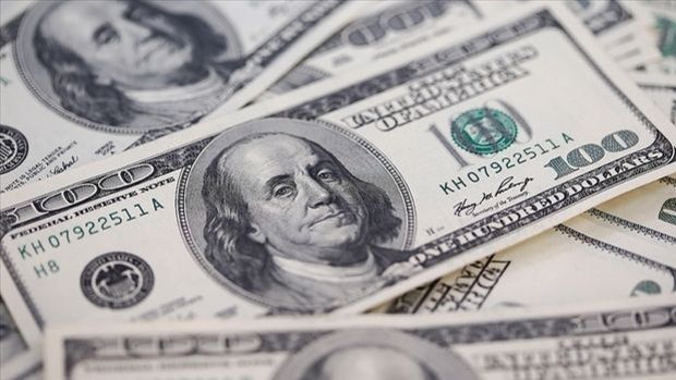 Türkiye Cumhuriyet Merkez Bankası Açıkladı: Temmuz Ayı Döviz VerileriHaberin BaşlıklarıTürkiye