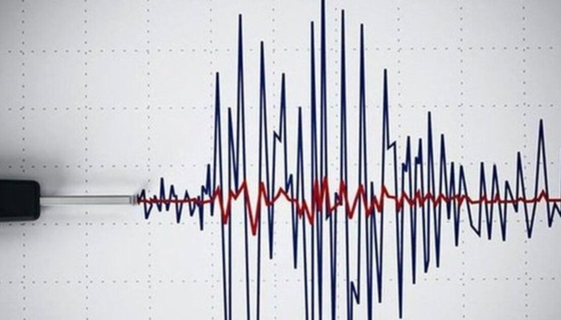 AFAD DUYURDU: BARTIN’DA 4.8 BÜYÜKLÜĞÜNDE DEPREM MEYDANA GELDİ AFAD tarafından
