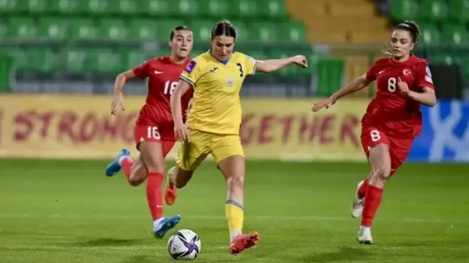 Milli Kadın Futbol Takımı, Ukrayna’ya Mağlup Olarak Avrupa Şampiyonası’na Veda