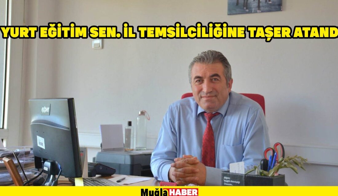 Yurt Eğitim Sendikası Muğla İl Temsilciliği Gökhan Taşer’e Teslim EdildiHaberin