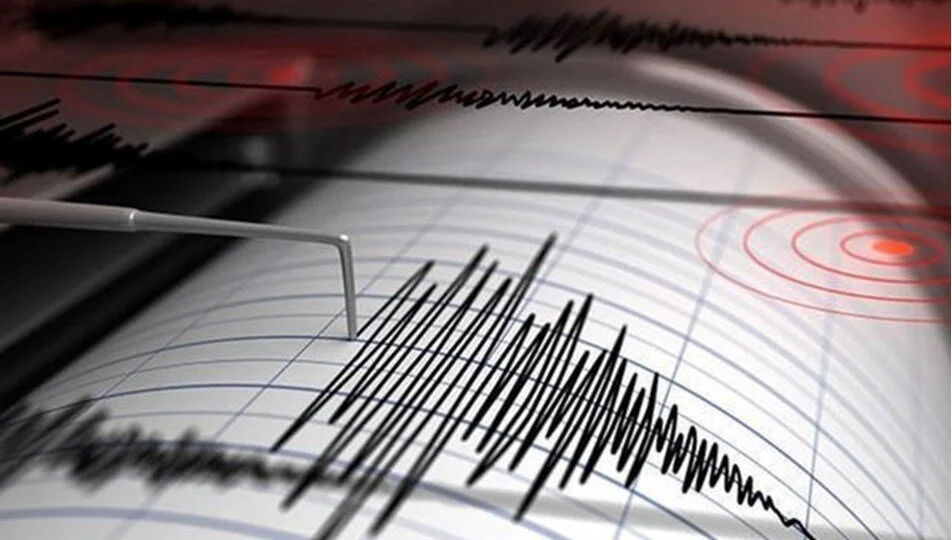 İzmir ve Çevresinde 3,6 Büyüklüğünde Deprem Meydana Geldi Deprem Bilgileri