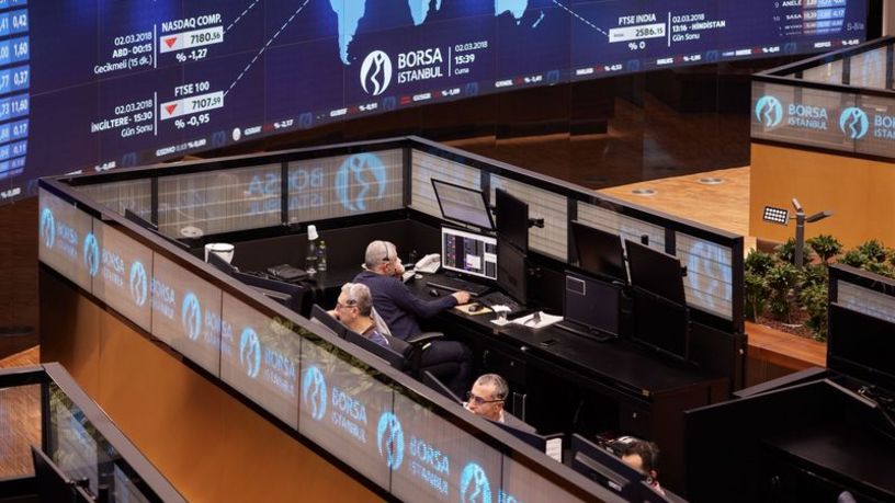 Türkiye Cumhuriyet Merkez Bankası Enflasyon Raporu Sunumu Sonrası Bankalarda Alımlar