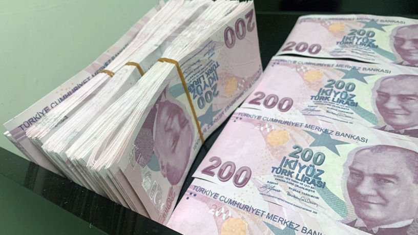 Hazine ve Maliye Bakanlığı Kira Sertifikası İhraç Etti Hazine ve