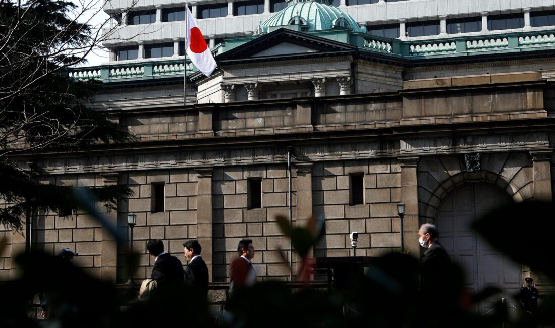 Japonya Merkez Bankası Çekirdek Enflasyon Ölçümü Ekim Ayında Düştü En
