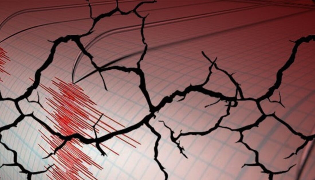 İzmir Depremi Son Dakika Bilgileri: AFAD ve Kandilli Rasathanesi Tarafından