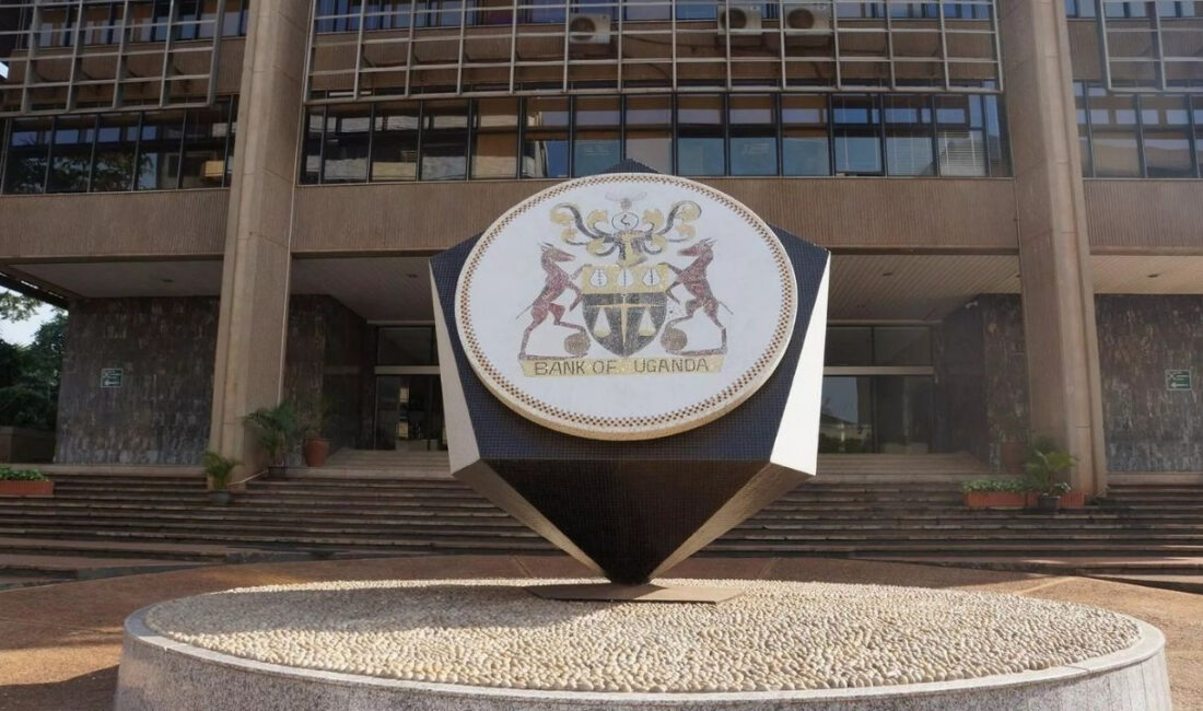 Uganda Merkez Bankası’ndan 16.8 Milyon Dolar Çalındı Yabancı Bilgisayar Korsanları