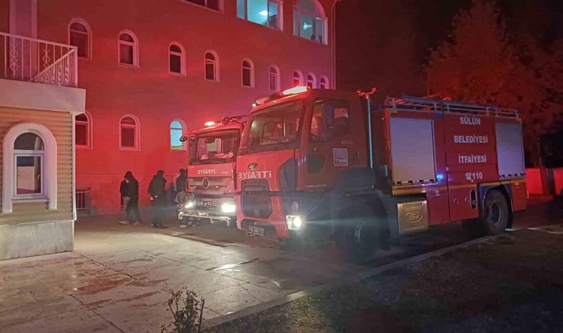Afyonkarahisar’da Kur’an Kursunda Çıkan Yangında 2 Öğrenci Dumandan EtkilendiHaberin BaşlıklarıAfyonkarahisar’da