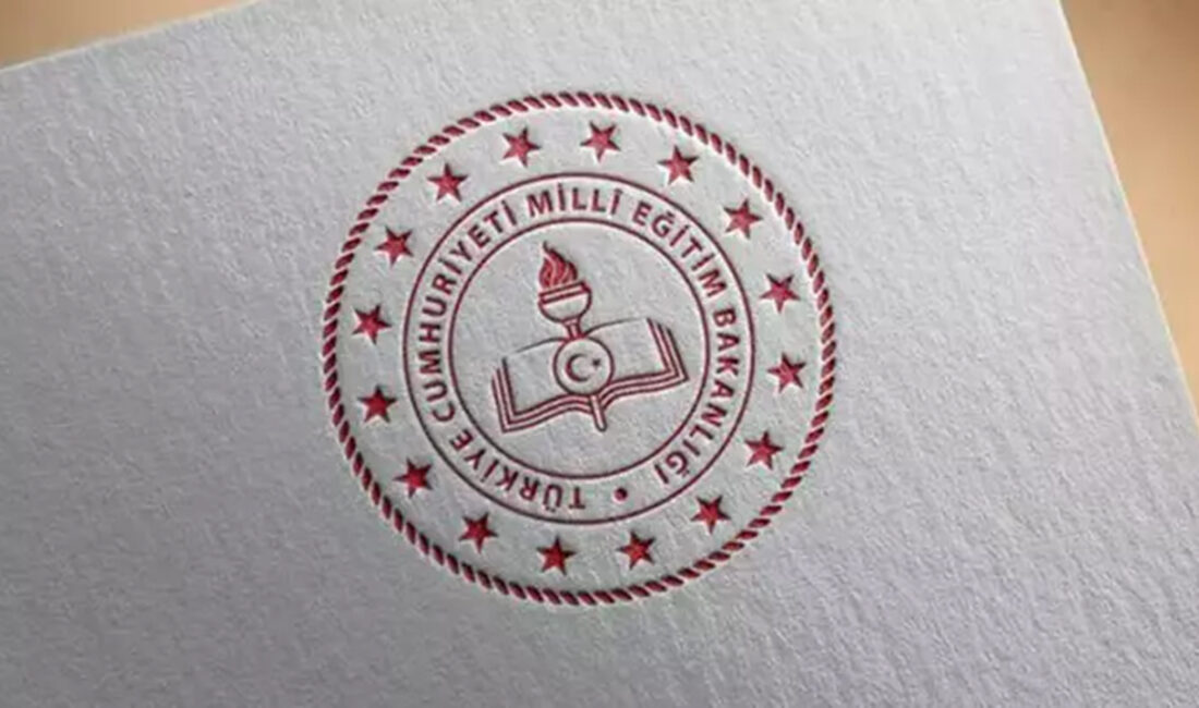 MEB 2024-2025 MEB 1. Dönem Ortak Sınav Sonuçları AçıklandıHaberin BaşlıklarıMEB