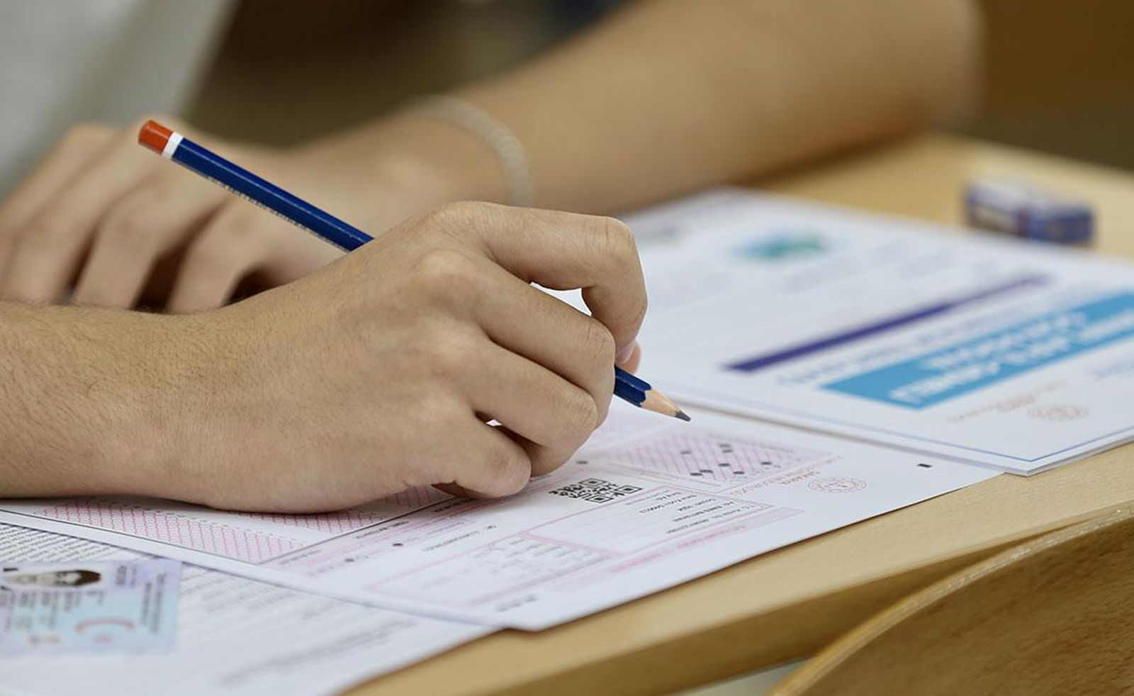 MEB AGSyle Egitim Bilimleri Sinavi Tarihe Karisiyor