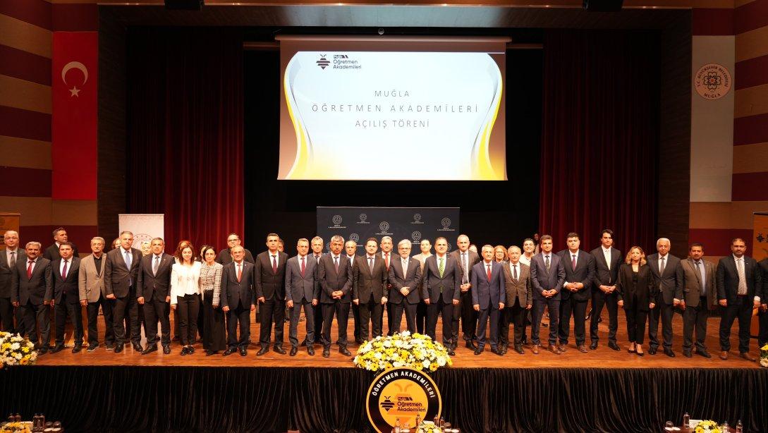 MUĞLA ÖĞRETMEN AKADEMİLERİ BAKAN YARDIMCISI DR. ÖMER FARUK YELKENCİ’NİN İLK