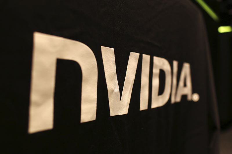 NVIDIA’nın Dördüncü Çeyrek Kar Raporu Açıklandı: Hisse Değer Kazancında ArtışHaberin