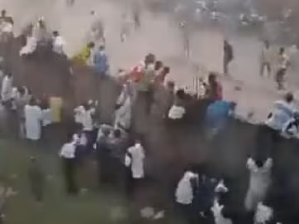 1733126786 987 Hakeme Tepki Futbol Macinda Sahayi Bastilar Gine