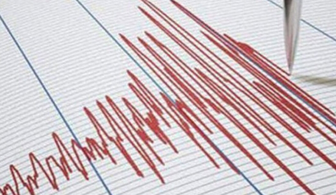 Akdeniz’de 3.8 Büyüklüğünde Deprem Meydana Geldi AFAD, 7 Aralık 2024’te