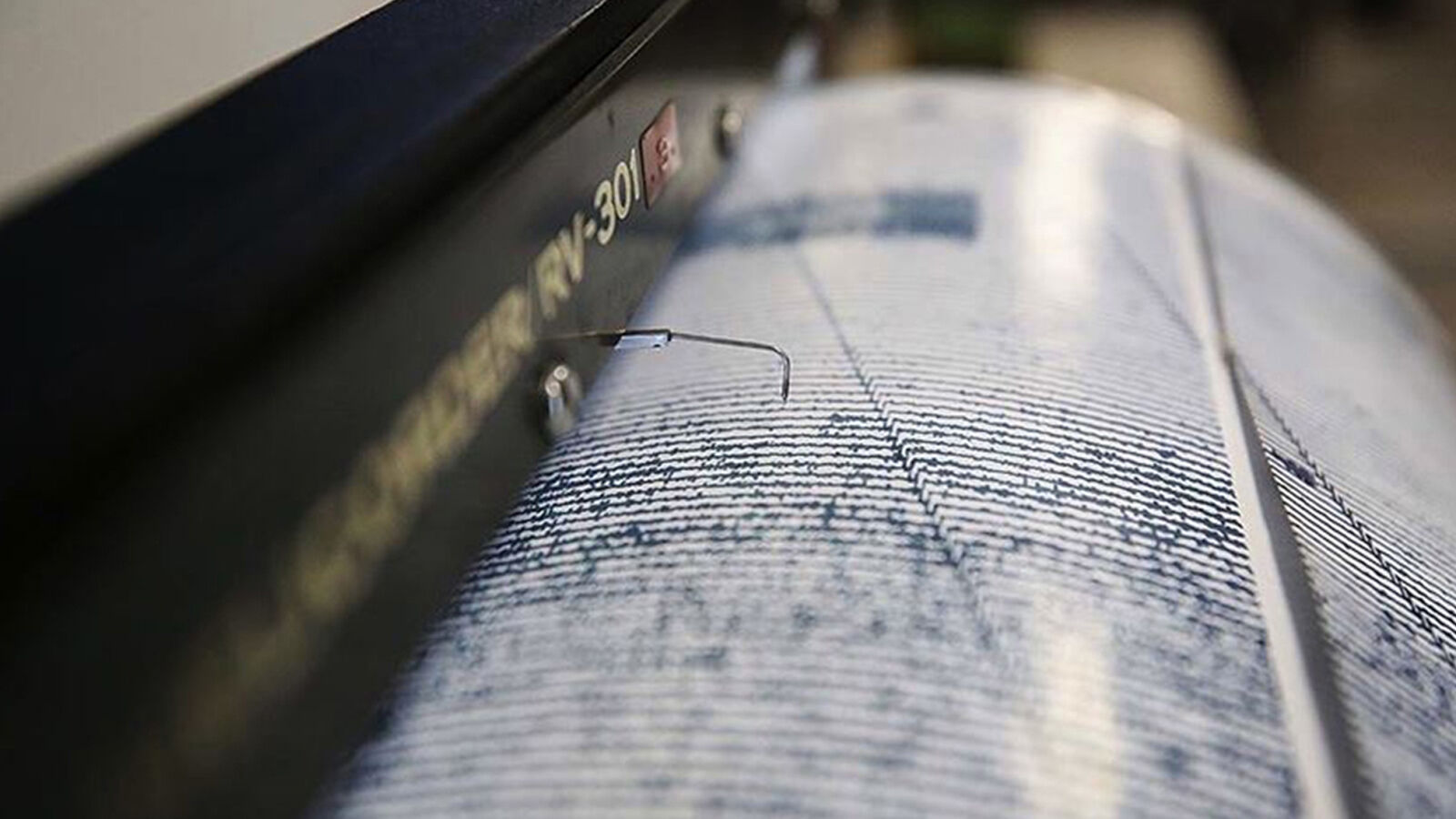 Antalya'da Deprem