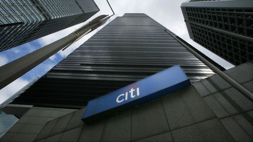 Citi: Avrupa Merkez Bankası’ndan Faiz İndirimi Yavaş Olabilir Citi stratejisti