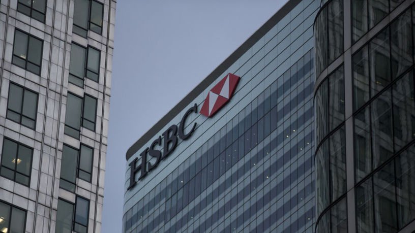 Yatırımcılar EM Piyasalarına Daha Temkinli Bakıyor Yatırımcıların Beklentileri Değişiyor HSBC’nin