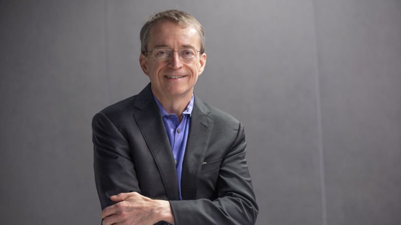 Intel CEO’su Pat Gelsinger Şirketten Ayrıldı, Yönetim Değişikliği İle Yatırımcı