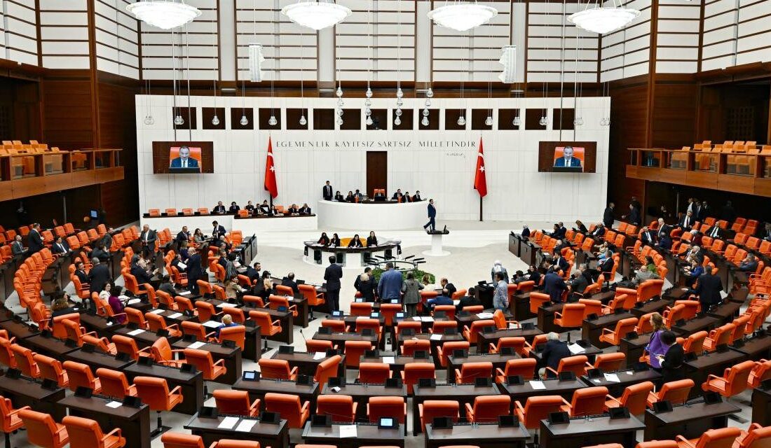 MEB 2025 Bütçesi TBMM Genel Kurulu’nda Görüşülüyor TBMM Genel Kurulu’nda