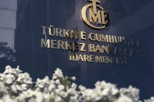 Merkez Bankası Toplam Rezervleri Tarihi Zirvede! TCMB’nin Rezervleri Yükselişte 6